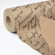 Пакувальний Крафт папір односторонній з написом, 50смх8м (UPK-060252)
