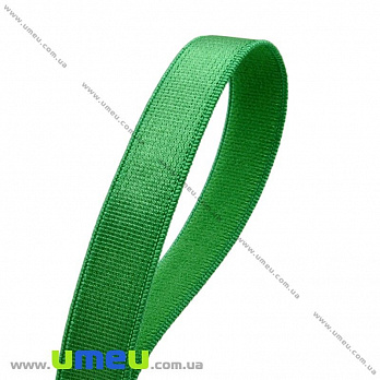 Резинка бретелечная, 10 мм, Зеленая (LEN-027645)