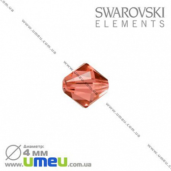 [Архів] Намистина Swarovski 5301 Padparadscha, 4х4 мм, Біконус (BUS-002286)