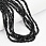 /p57489-busini-steklyannie-kub-3-mm-chernie/