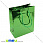 /p13807-podarochniy-paket-14x11x6-5-sm-zeleniy/