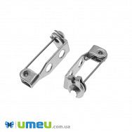 Основа для брошки з нерж. сталі, 17х6 мм, Безпечна застібка, Темне срібло (STL-039701)