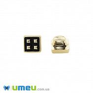 Гудзик пластиковий на ніжці Квадратний, 8х8 мм, Золотисто-чорний (PUG-046588)
