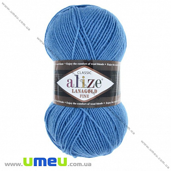 Пряжа Alize Lanagold Fine 100 г, 390 м, Голубая 245 (YAR-023323)