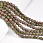 /p51724-busini-unakit-natur-kamen-6-5-mm-kruglie/