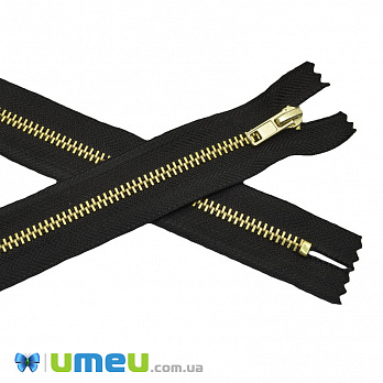 Молния брючная металлическая неразъемная, 18 см, Тип 4, Черная, Золото (ZIP-045380)
