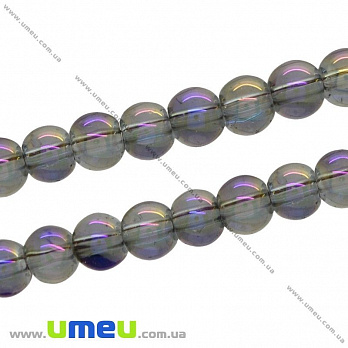 [Архів] Намистина скляна Райдужна, 6 мм, Синя, Кругла (BUS-021860)