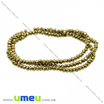 Бусины рондели, 3х2 мм, Золото (металлик) (BUS-029894)