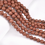 Намистини Авантюрін Золотий пісок, Синт. камінь, 8 мм, Круглі (BUS-051660)