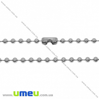 Основа на шию з нерж. ст., Ланцюг з кульками 5 мм, 60 см (STL-020562)