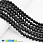 /p49687-busini-naturalniy-kamen-lava-6-5-mm-kruglaya/