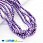 /ru/p48934-busini-steklyannie-zhemchug-6-mm-fioletovie-kruglie/
