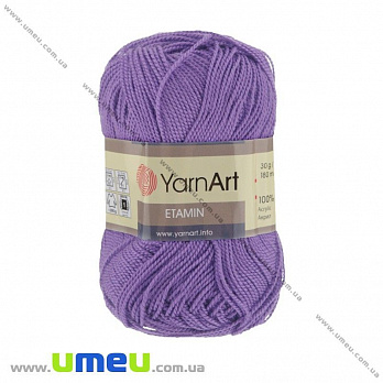 Пряжа YarnArt Etamin 30 г, 180 м, Сиреневая 430 (YAR-023039)