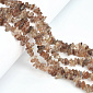 Намистини (скол) Кварц рутиловий, Натур. камінь, 5-10 мм, 38-39 см (BUS-058182)