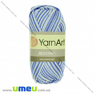 Пряжа YarnArt Begonia Melange 50 г, 169 м, Блакитна 5355 (YAR-025095)