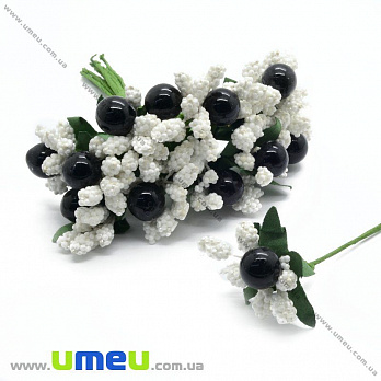 Тычинки на проволоке с ягодкой, Черно-белые (DIF-015076)