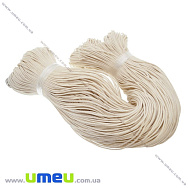 Вощений шнур (котон), 1,5 мм, Бежевий (LEN-021789)