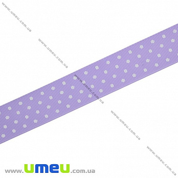 Репсова стрічка в горошок, 25 мм, Бузкова (LEN-016672)