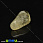 /p33820-galtovka-citrin-24x15x12-mm/