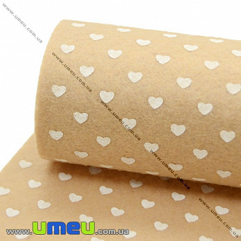 [Архив] Фетр Сердечки 1 мм, 10х15 см, 110 Бежевый (FLT-011560)