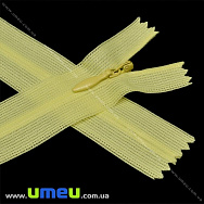 Блискавка (змійка) потайна нероз'ємна, 20 см, Тип 3, Жовта світла (ZIP-015927)