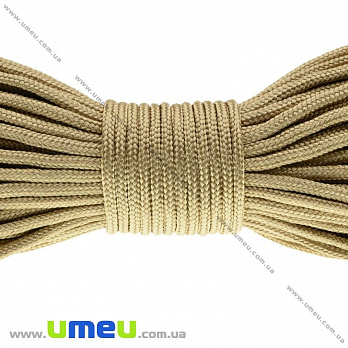 Шнур мінікорд 2 мм, Бежевий (LEN-020453)