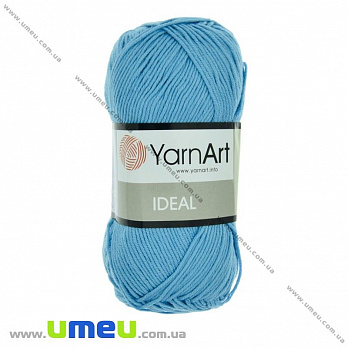 Пряжа YarnArt Ideal 50 г, 170 м, Блакитна 247 (YAR-025188)