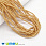 /p48792-busini-steklyannie-zhemchug-3-mm-zolotistaya-svetlaya-kruglaya/