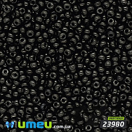 Бісер чеський 11/0, №23980, Чорний, Натуральний (BIS-028430)