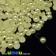 Напівнамистини пластикові Перли, 4 мм, Круглі, Жовті світлі (KAB-022629)