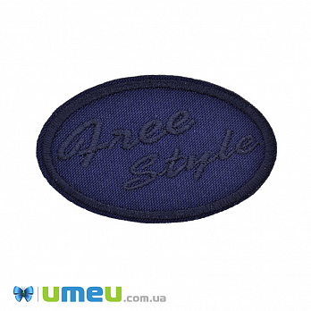 Термоаплікація Free Style, 7х4 см, Синя (APL-038235)