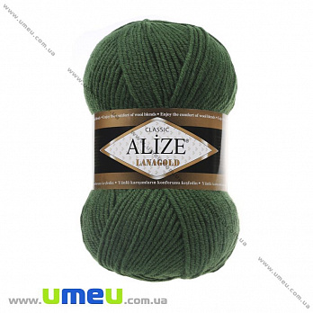 Пряжа Alize Lanagold 100 г, 240 м, Зеленый 118 (YAR-025369)