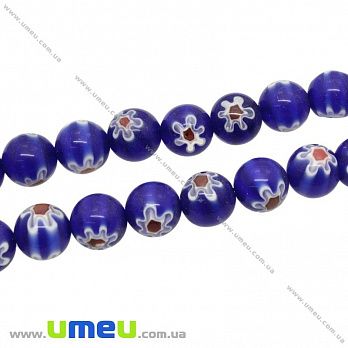 [Архів] Намистина Lampwork кругла, 12 мм, Синя (BUS-004219)