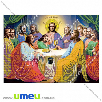 Схема для виш. бісером Art millennium, Таємна вечеря, 42х30 см (SXM-027929)