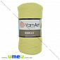 Пряжа YarnArt Ribbon 250 г, 125 м, Жовта світла 754 (YAR-034925)