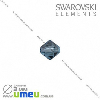 [Архів] Намистина Swarovski 5301 Montana Sapphire, 3х3 мм, Біконус (BUS-003221)