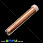 /p17872-glitter-v-kolbe-oranzheviy-3-g/