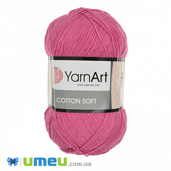 Пряжа YarnArt Cotton Soft 100 г, 600 м, Рожева 42 (YAR-038330)
