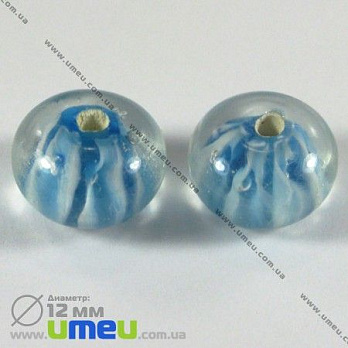 [Архів] Намистина Lampwork, 12х8 мм, Кругла плоска, Блакитна (BUS-002469)