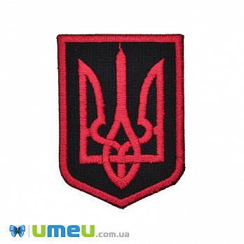 Термоаплікація Шеврон Тризуб, 4,5х6 см, Чорна (APL-048959)