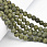 /p57995-busini-serpentin-natur-kamen-8-mm-kruglie/