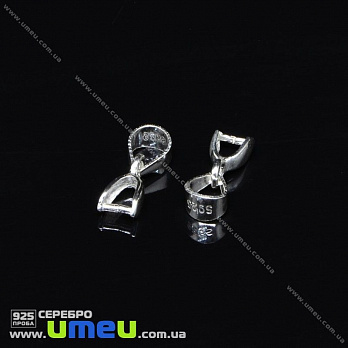 Держатель для кулона Серебро (925 проба), 12х4 мм (SER-031566)