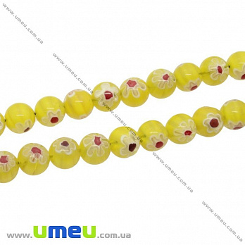 [Архів] Намистина Lampwork кругла, 10 мм, Жовта (BUS-002445)