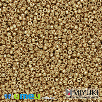Бісер японський Miyuki круглий RR 15/0 №1053 гальванізований, Золотистий (BIS-038836)