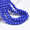 /p57142-busini-rondeli-8x6-mm-sinie/