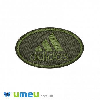Термоаплікація Adidas, 6,5х4 см, Хакі (APL-042376)