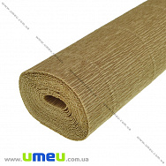 Гофрований папір Італія, Коричневий світлий 611, 180 г, 50х50 см (DIF-035514)