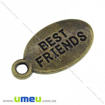 Підвіска метал. "Best friend", 18х10 мм, Антична бронза (POD-000223)