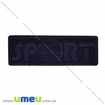 Термоаппликация Sport, 6х2 см, Синяя (APL-031692)