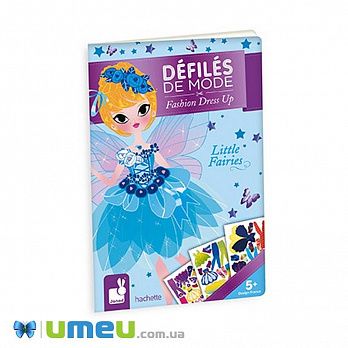Наклейки модные наряды Janod Маленькие феи (DIF-043493)